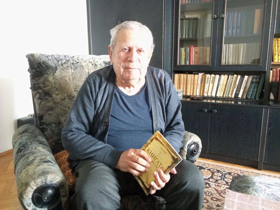 Тошо Личев Тошо Личев